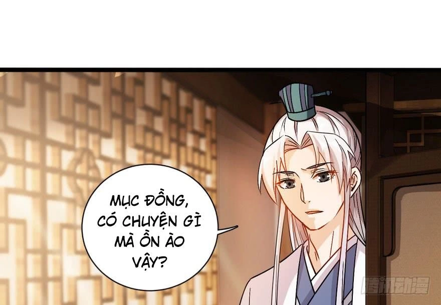 Quẻ Phi Thiên Hạ Chapter 15 - 47