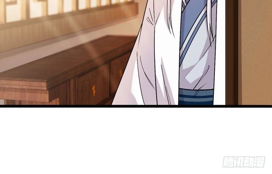 Quẻ Phi Thiên Hạ Chapter 15 - 48