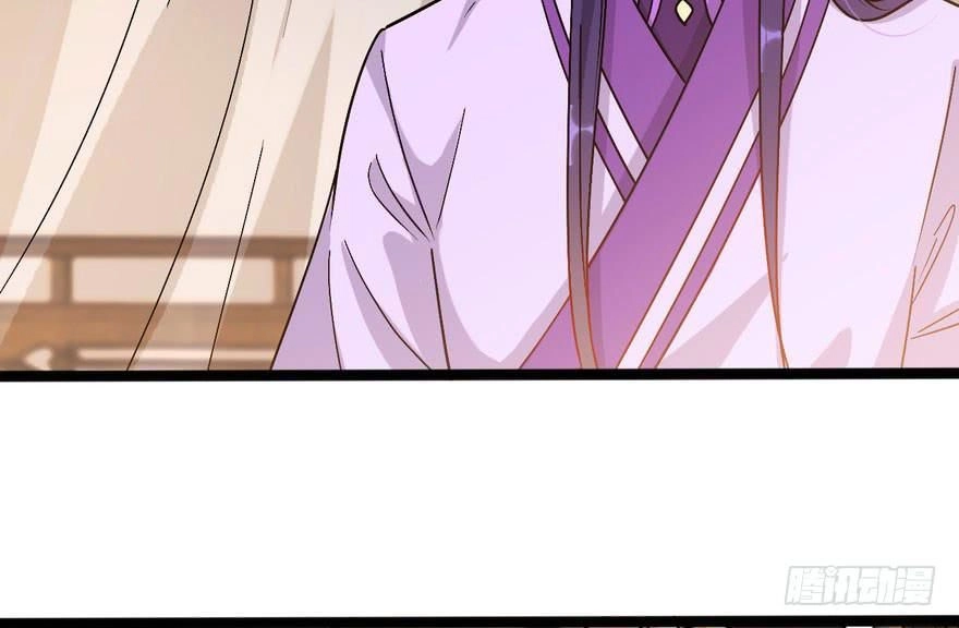 Quẻ Phi Thiên Hạ Chapter 16 - 25