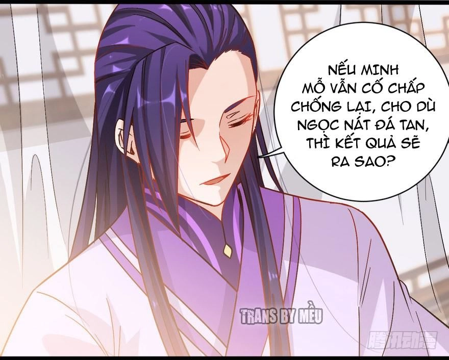 Quẻ Phi Thiên Hạ Chapter 16 - 39