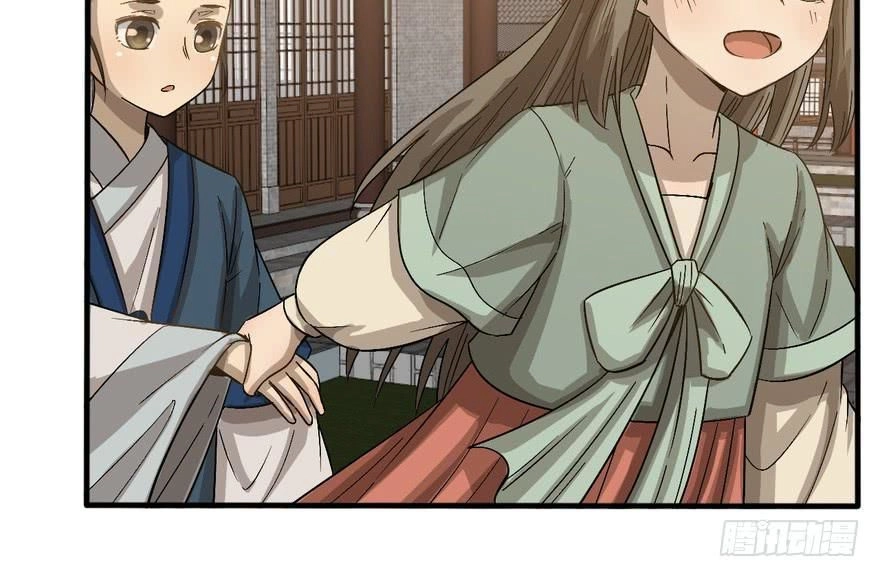 Quẻ Phi Thiên Hạ Chapter 18 - 20