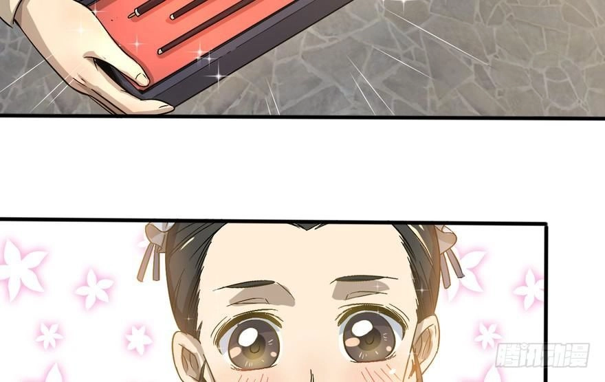 Quẻ Phi Thiên Hạ Chapter 18 - 22