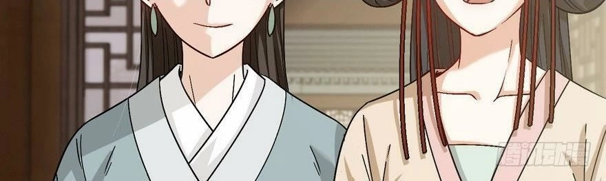 Quẻ Phi Thiên Hạ Chapter 23 - 23