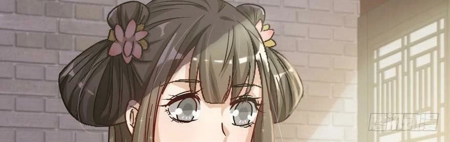 Quẻ Phi Thiên Hạ Chapter 23 - 49