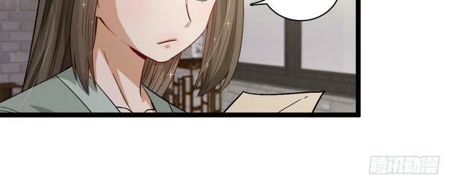 Quẻ Phi Thiên Hạ Chapter 23 - 71