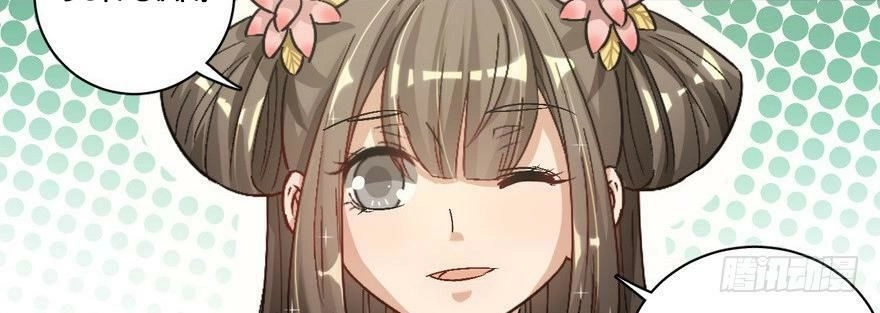 Quẻ Phi Thiên Hạ Chapter 23 - 96