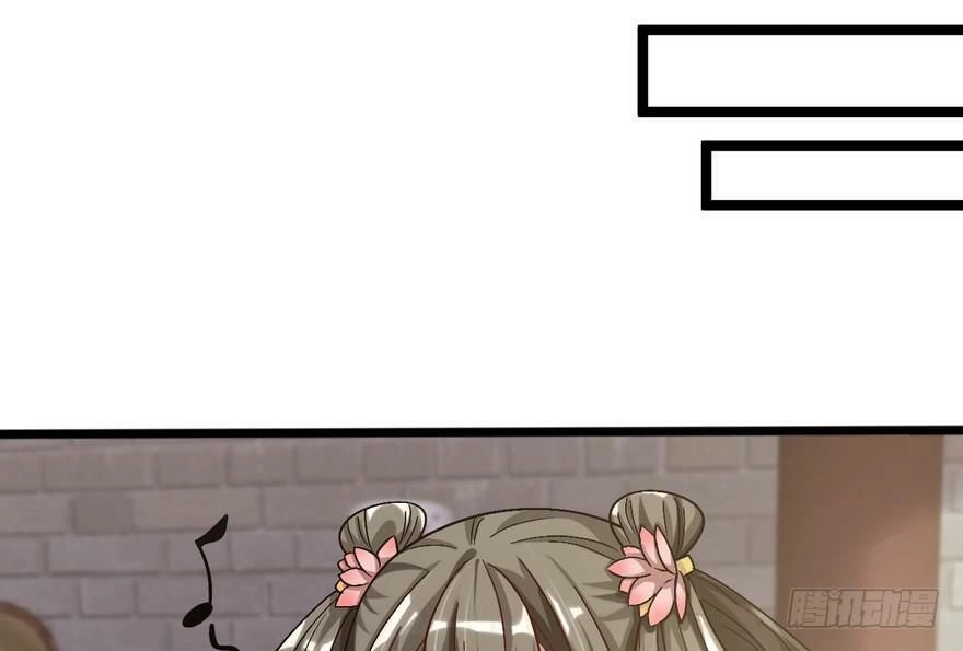 Quẻ Phi Thiên Hạ Chapter 23 - 101