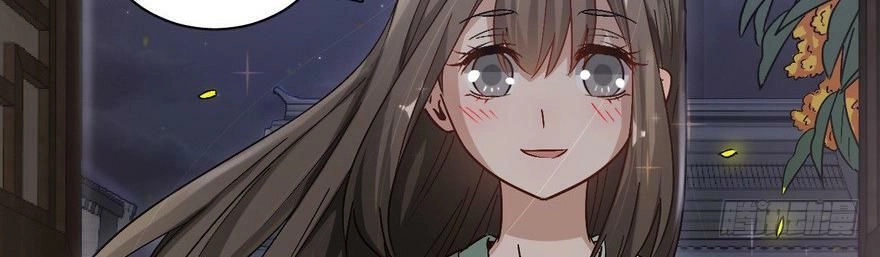 Quẻ Phi Thiên Hạ Chapter 23 - 143