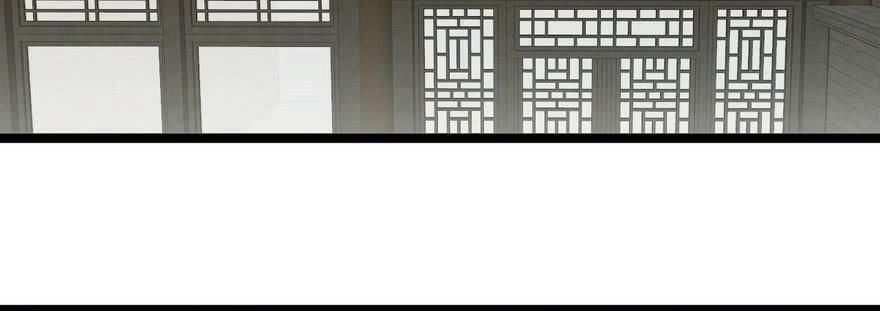 Quẻ Phi Thiên Hạ Chapter 24 - 113