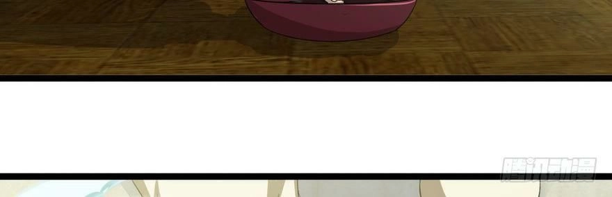 Quẻ Phi Thiên Hạ Chapter 24 - 119