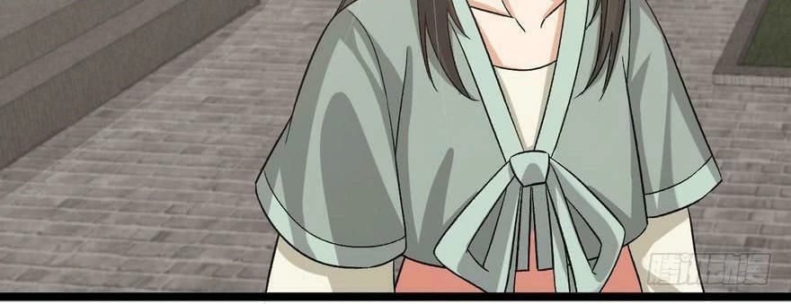 Quẻ Phi Thiên Hạ Chapter 25 - 115