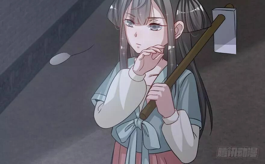 Quẻ Phi Thiên Hạ Chapter 26 - 3