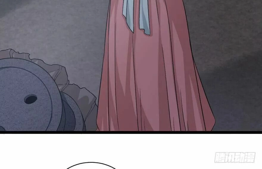 Quẻ Phi Thiên Hạ Chapter 26 - 4