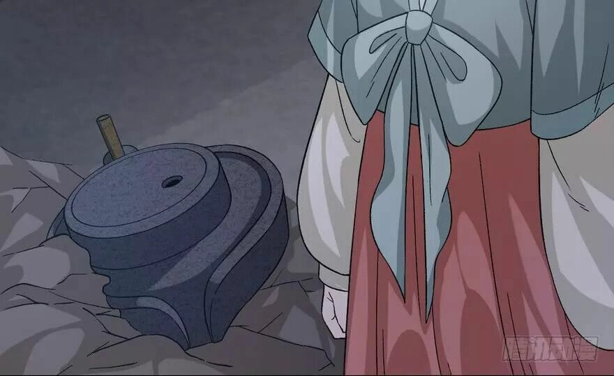 Quẻ Phi Thiên Hạ Chapter 26 - 9