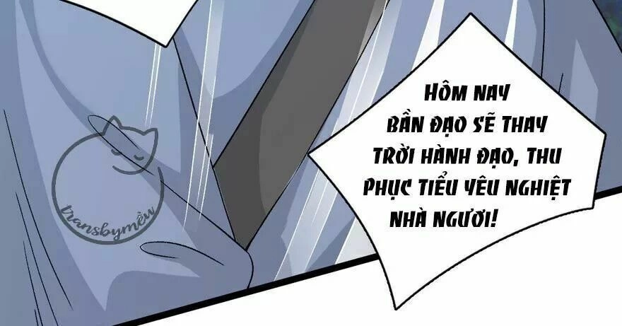 Quẻ Phi Thiên Hạ Chapter 26 - 17