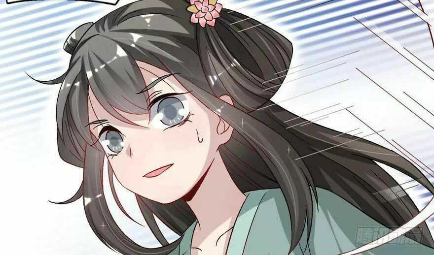 Quẻ Phi Thiên Hạ Chapter 26 - 19