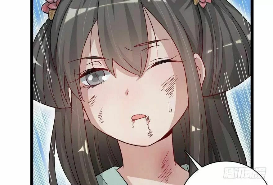 Quẻ Phi Thiên Hạ Chapter 26 - 43