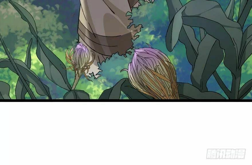 Quẻ Phi Thiên Hạ Chapter 26 - 48