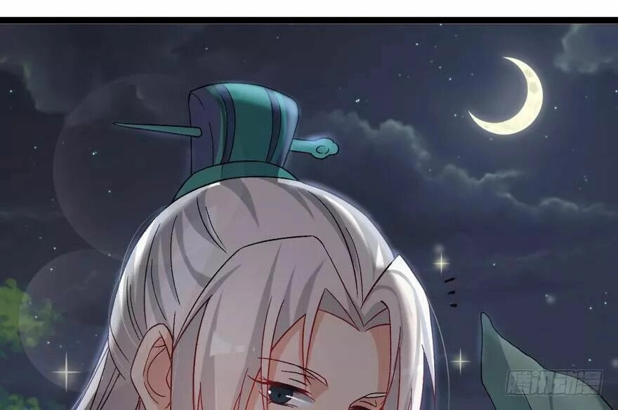 Quẻ Phi Thiên Hạ Chapter 26 - 49