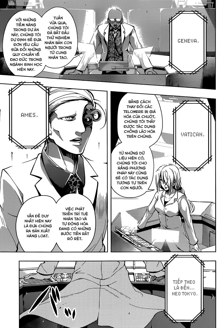 Myuu & I Chapter 1 - 5