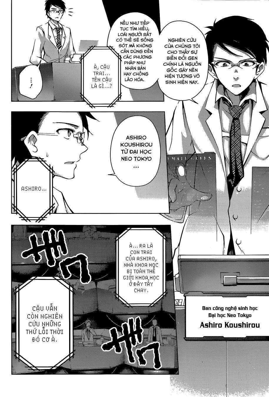 Myuu & I Chapter 1 - 6