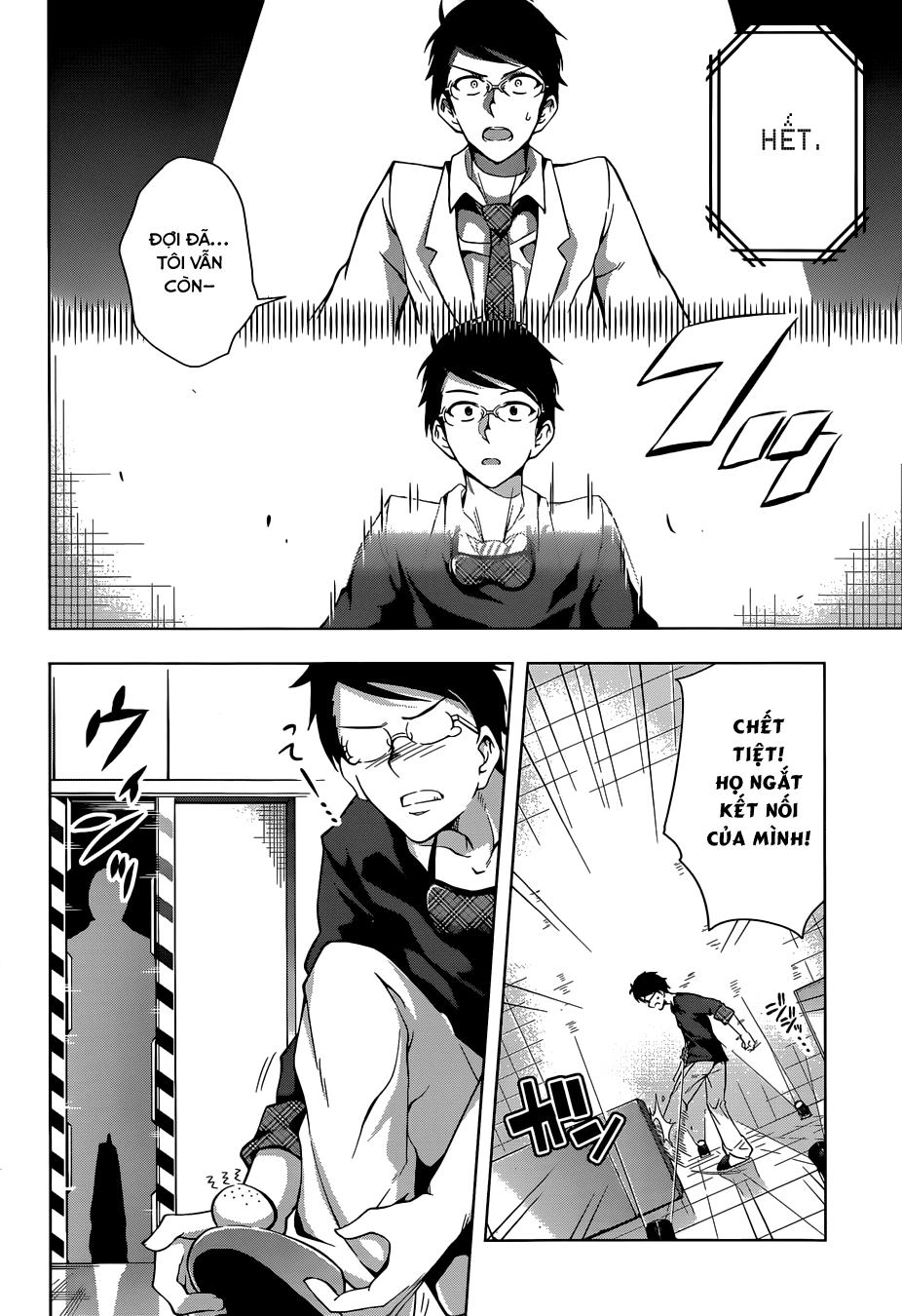 Myuu & I Chapter 1 - 8