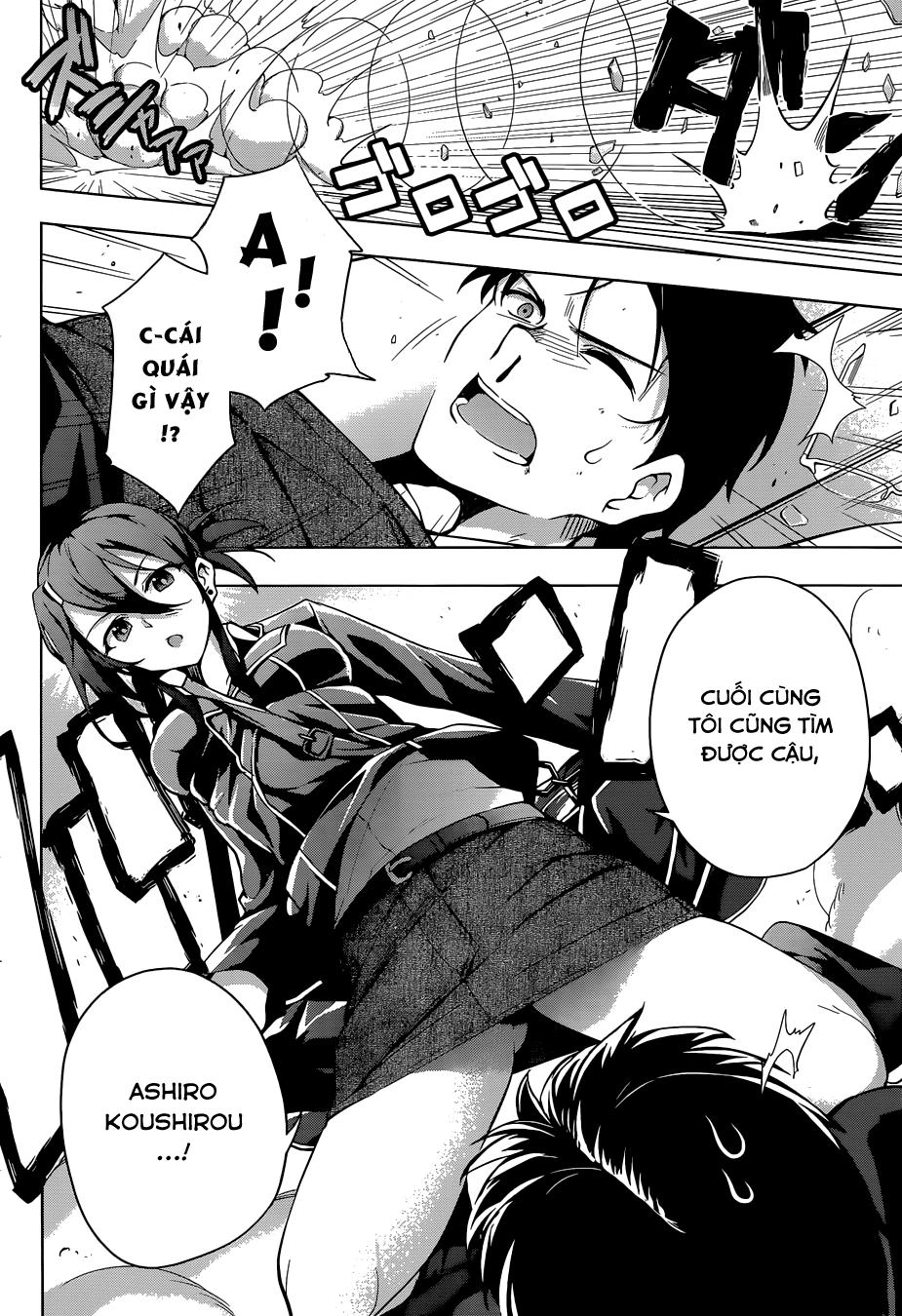 Myuu & I Chapter 1 - 14