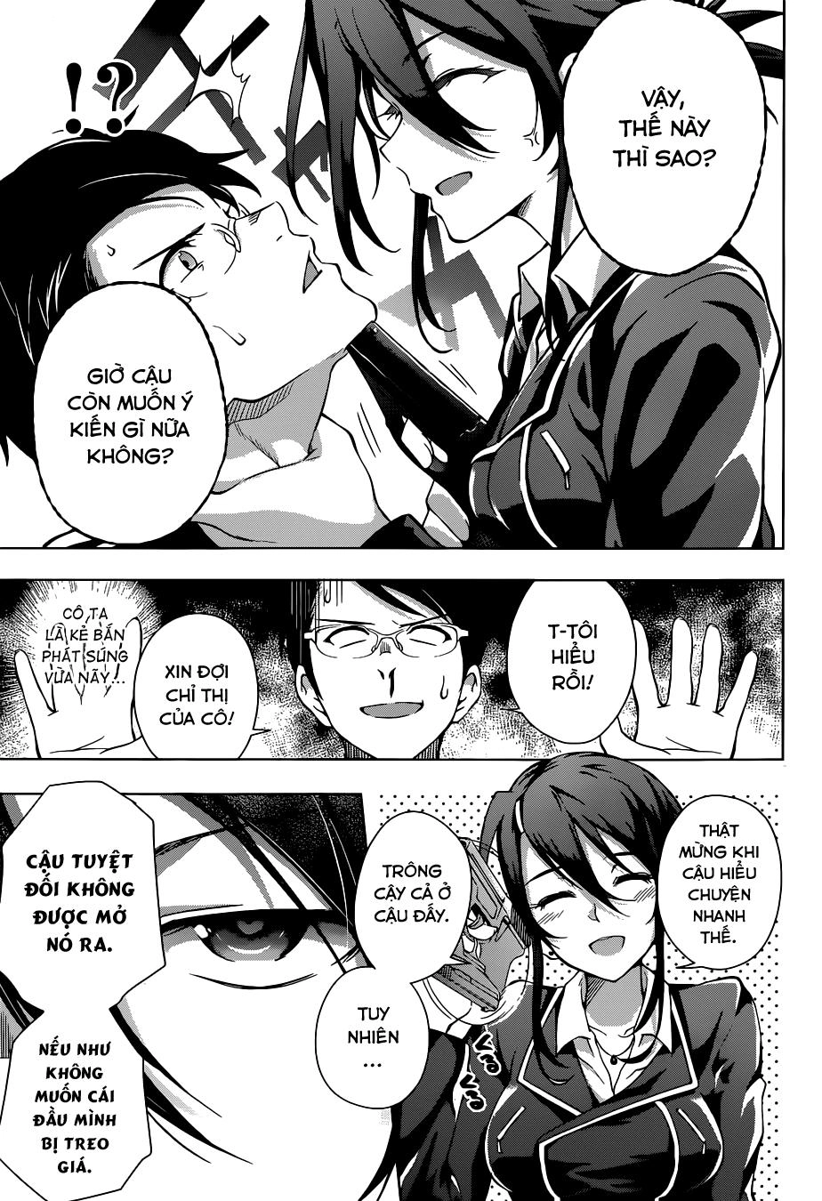 Myuu & I Chapter 1 - 17