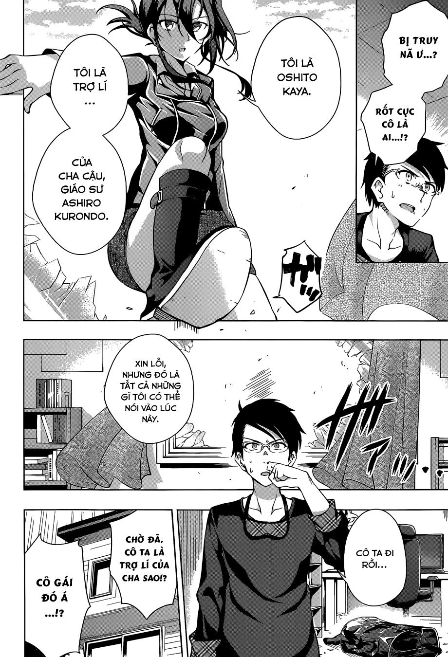 Myuu & I Chapter 1 - 18