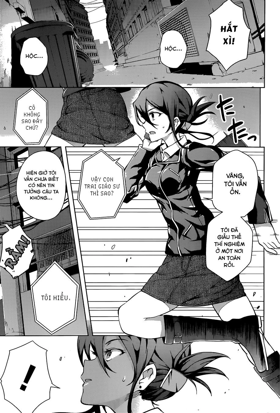 Myuu & I Chapter 1 - 19