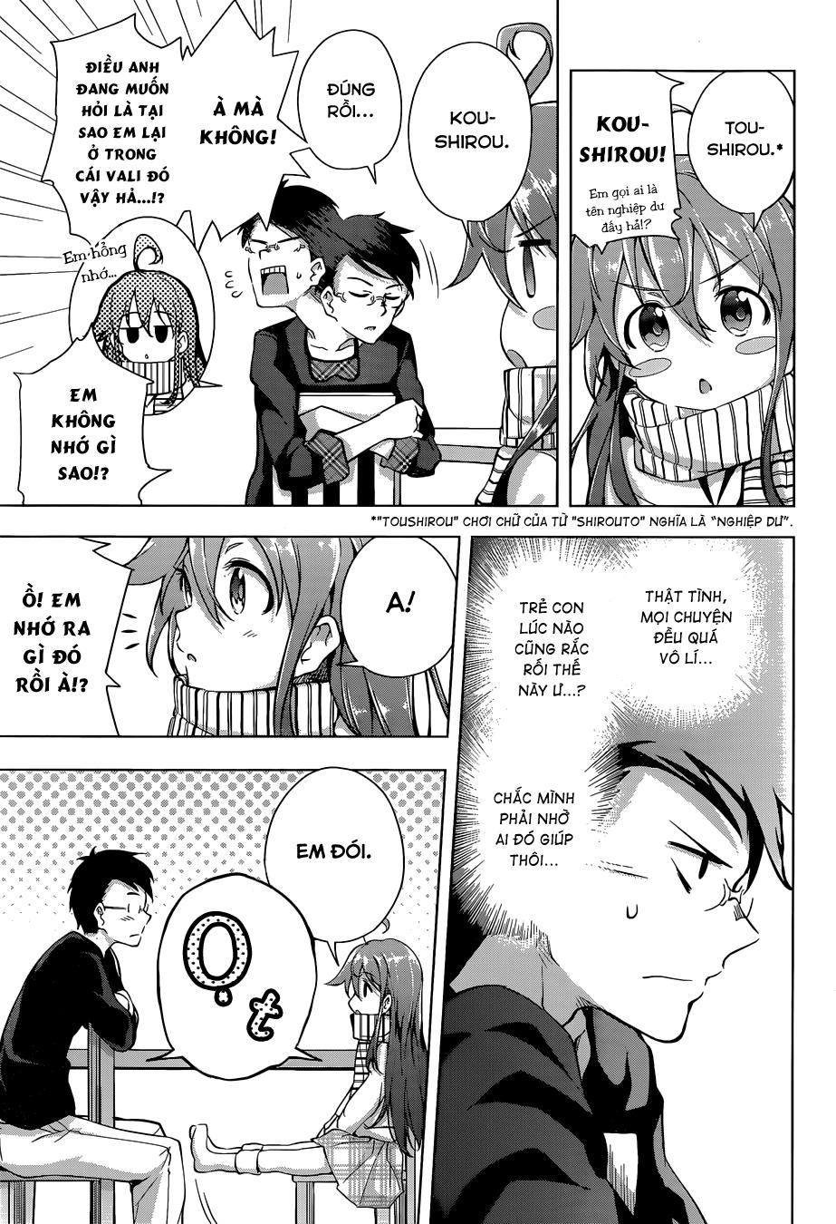 Myuu & I Chapter 1 - 27