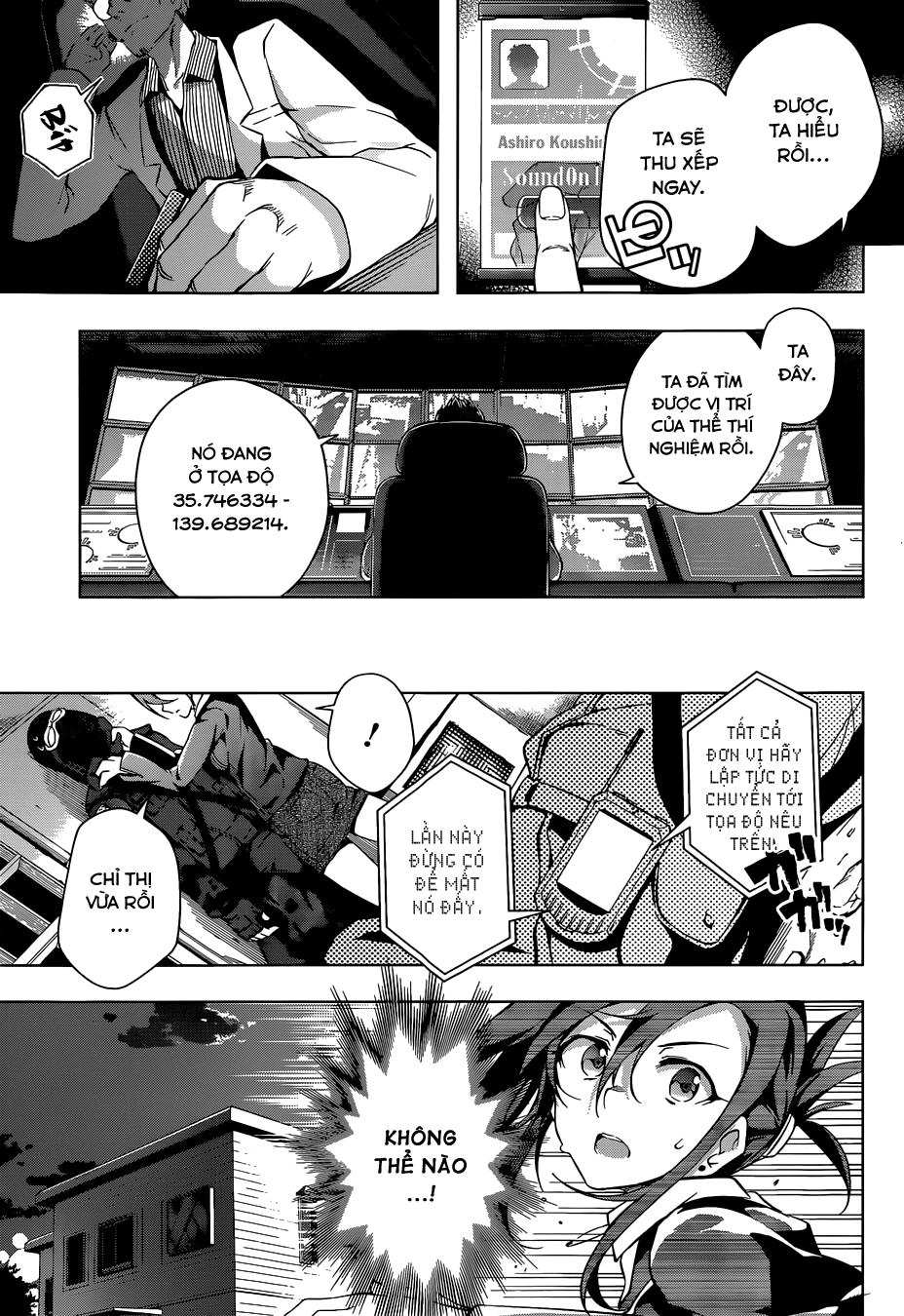 Myuu & I Chapter 1 - 33