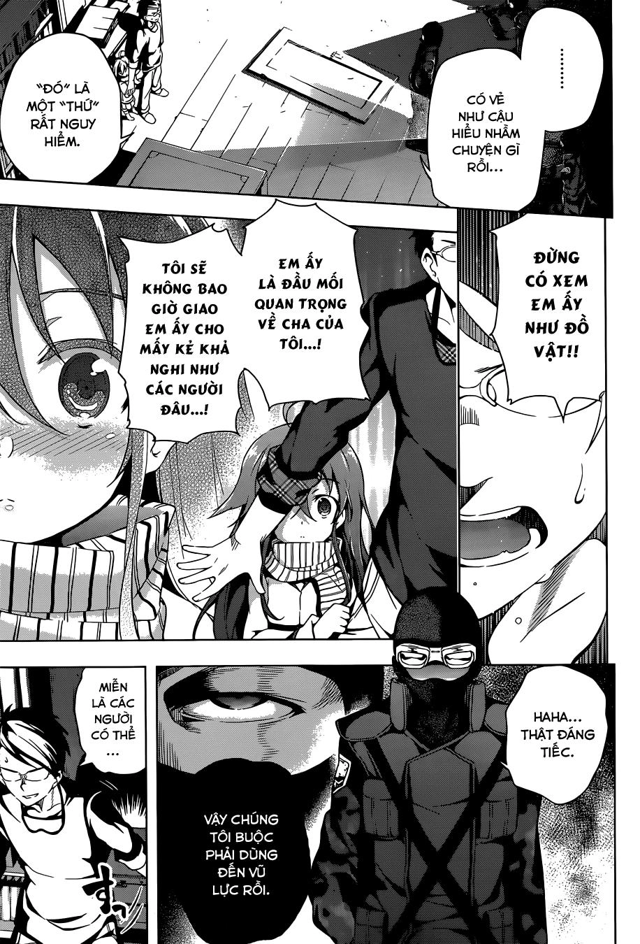 Myuu & I Chapter 1 - 41