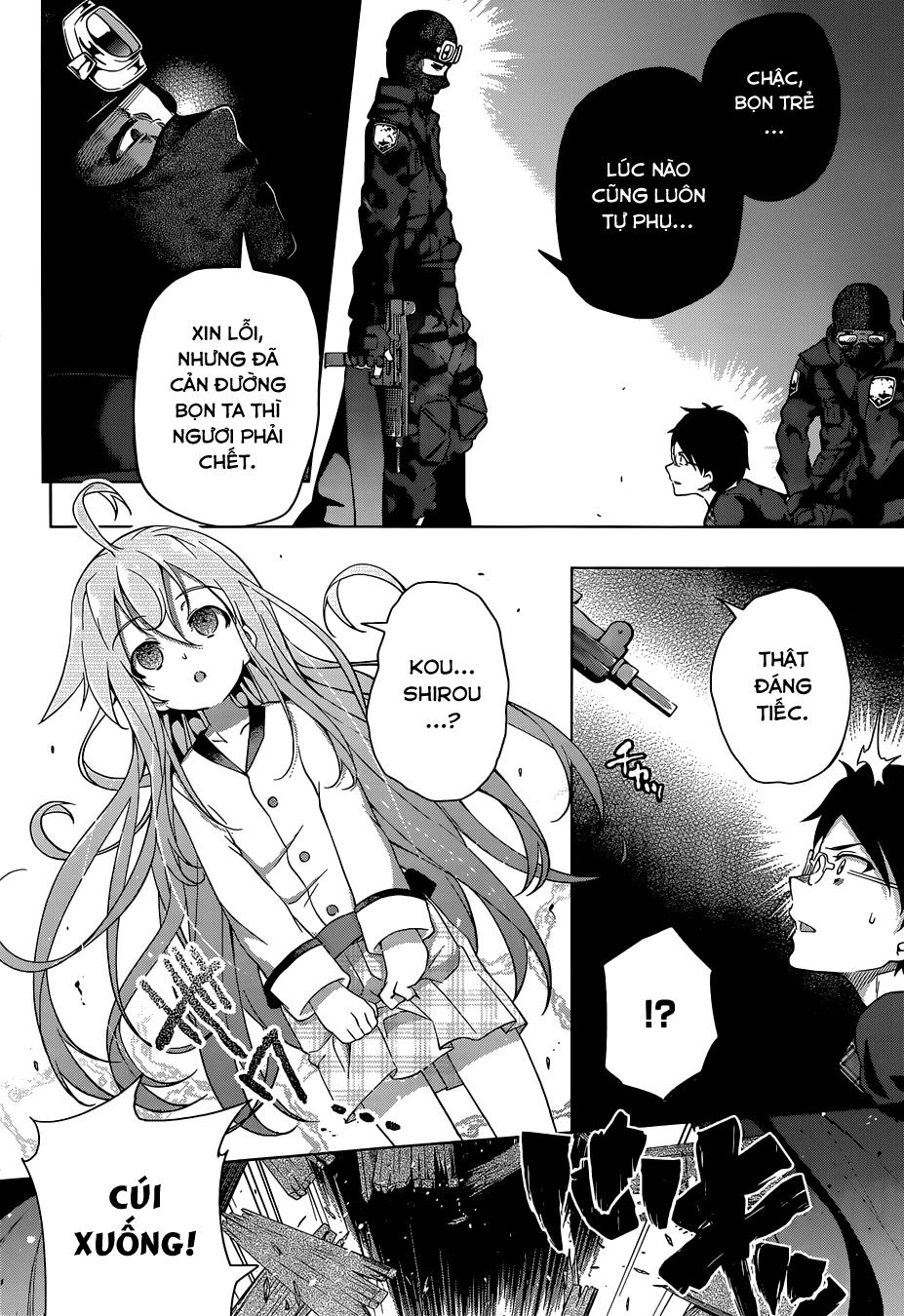 Myuu & I Chapter 1 - 44