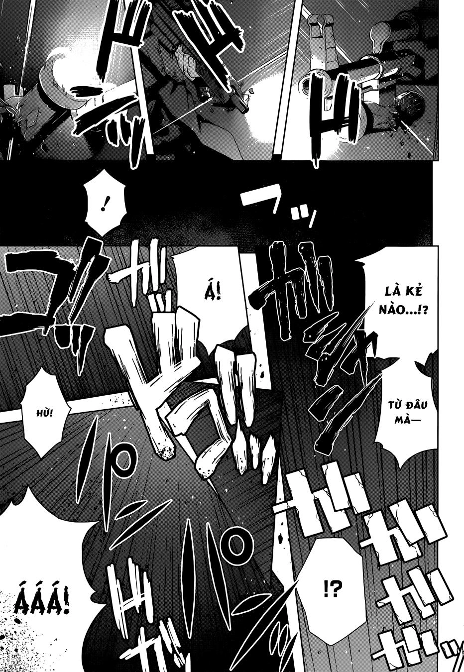 Myuu & I Chapter 1 - 45