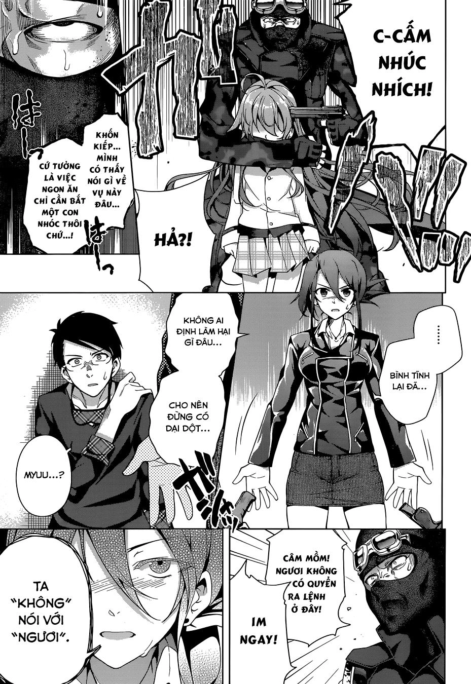 Myuu & I Chapter 1 - 47