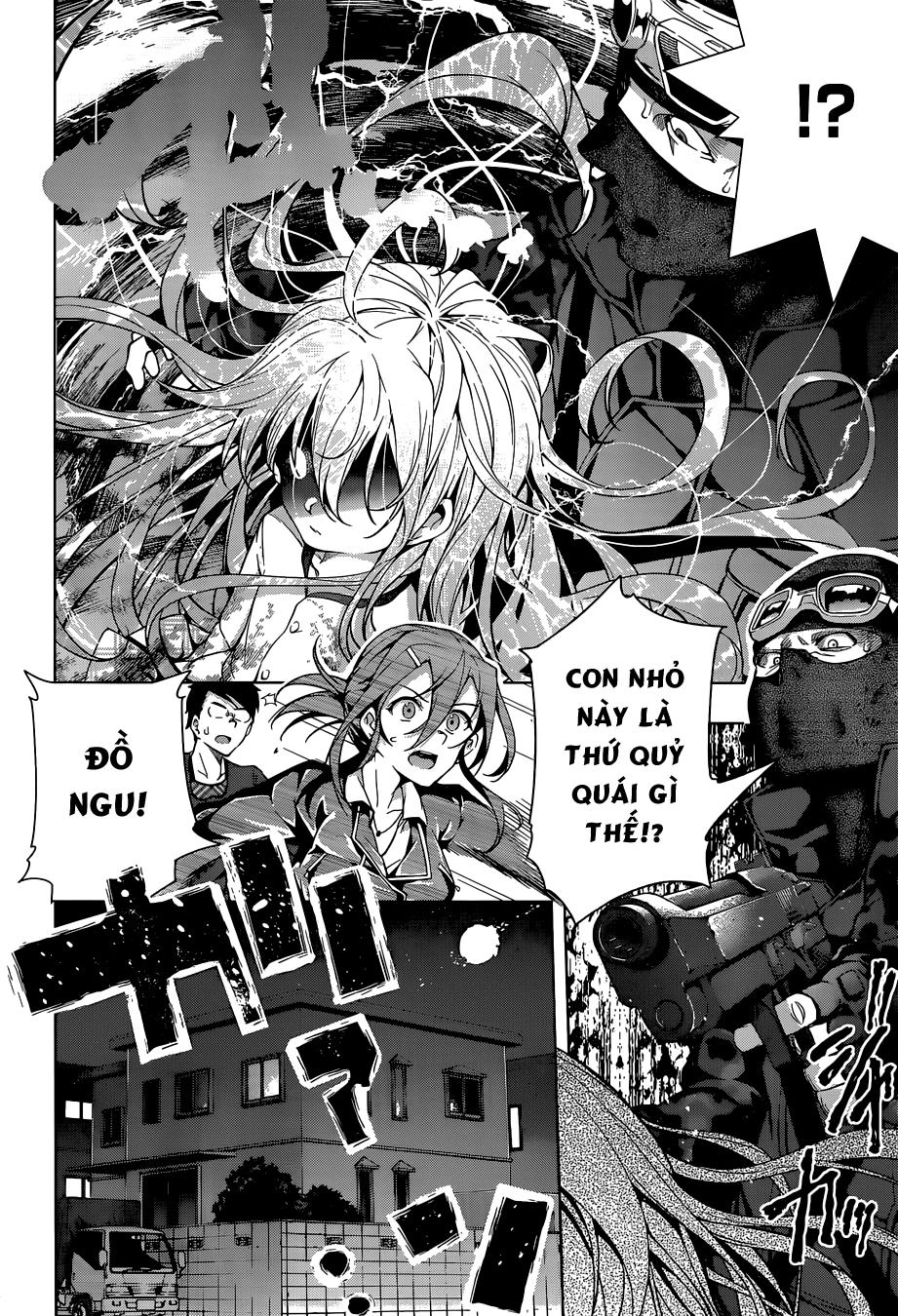 Myuu & I Chapter 1 - 48