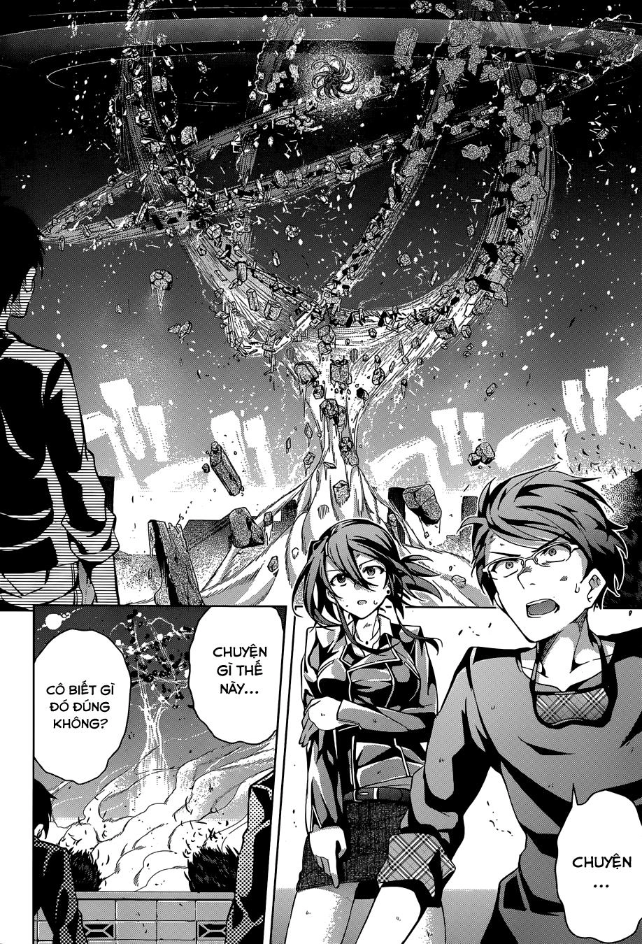 Myuu & I Chapter 1 - 50