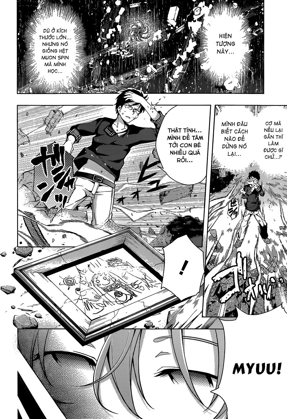 Myuu & I Chapter 1 - 52