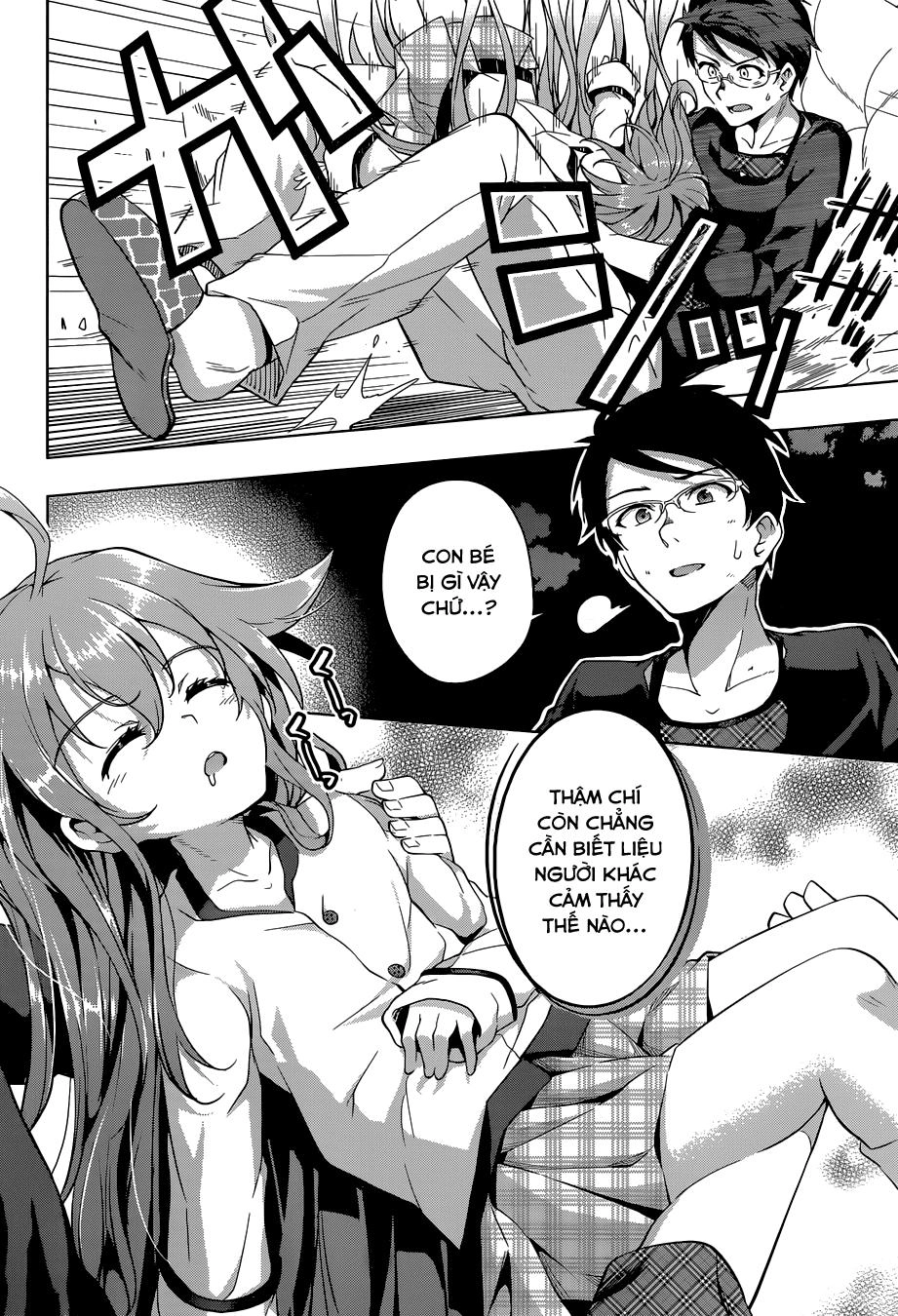 Myuu & I Chapter 1 - 57