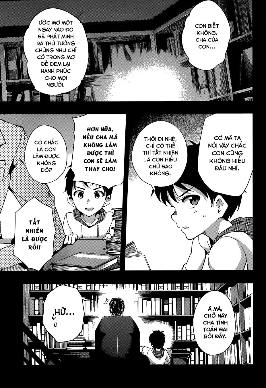 Myuu & I Chapter 1 - 60