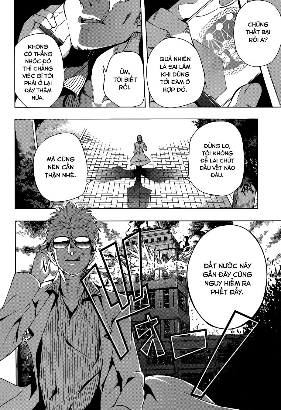 Myuu & I Chapter 1 - 61