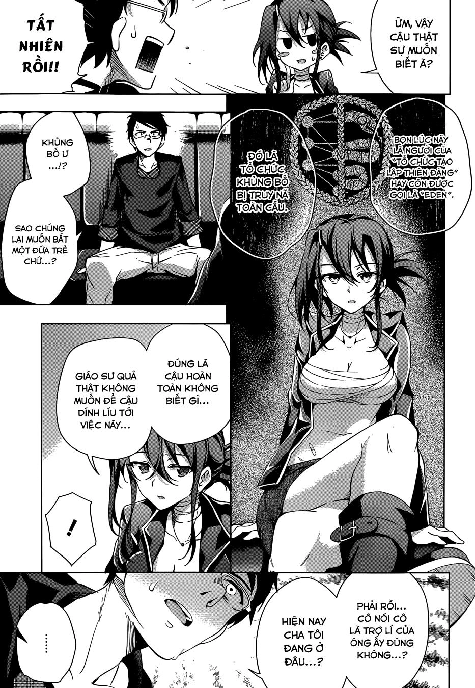 Myuu & I Chapter 1 - 64