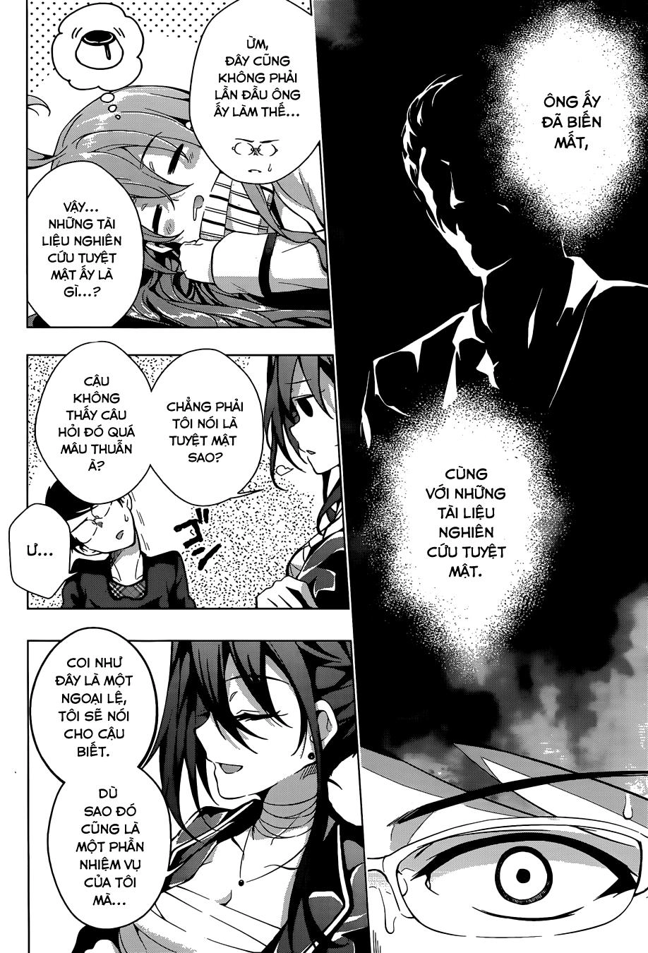 Myuu & I Chapter 1 - 65