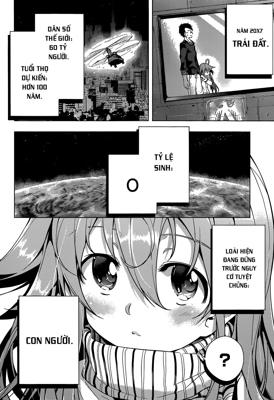 Myuu & I Chapter 1 - 69