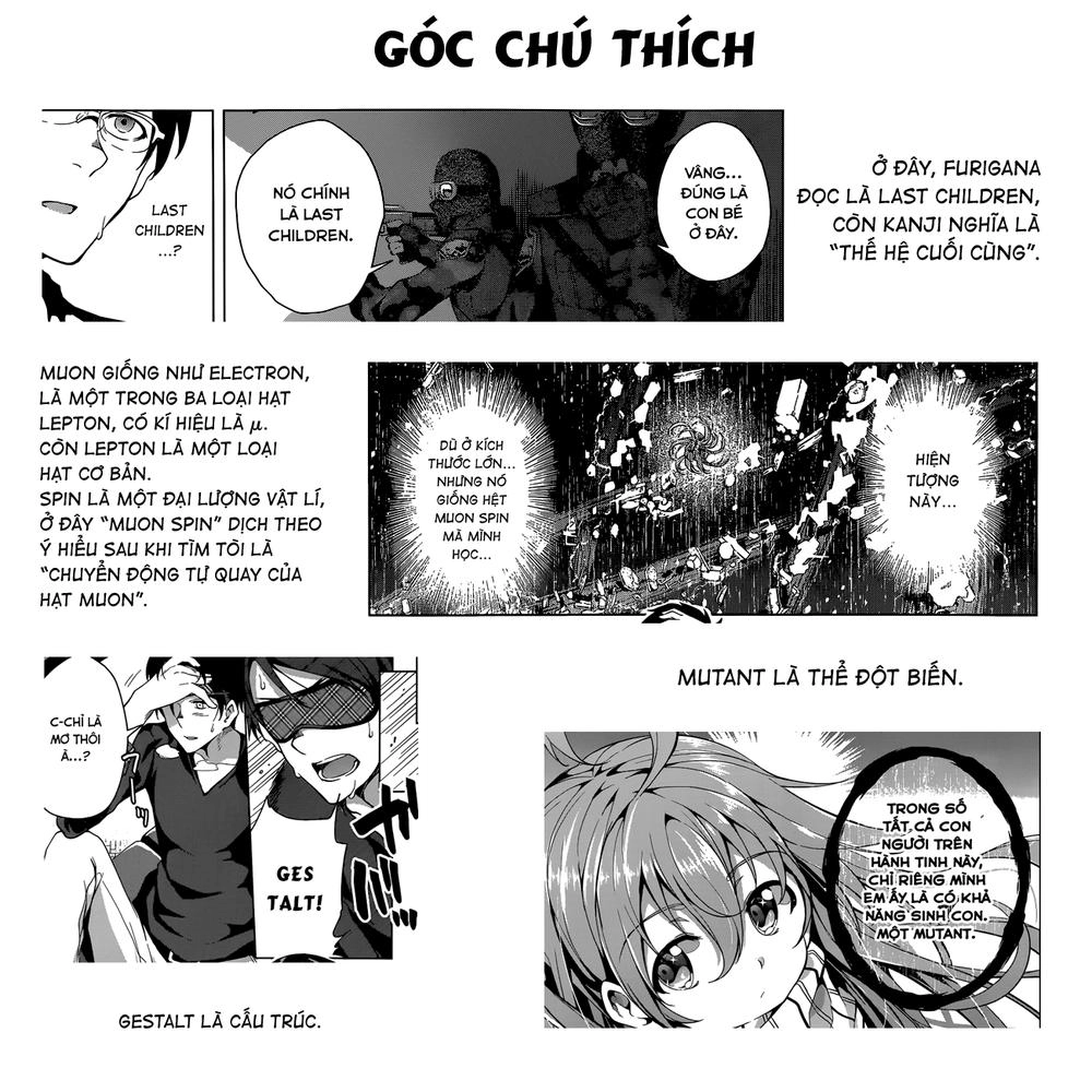 Myuu & I Chapter 1 - 71