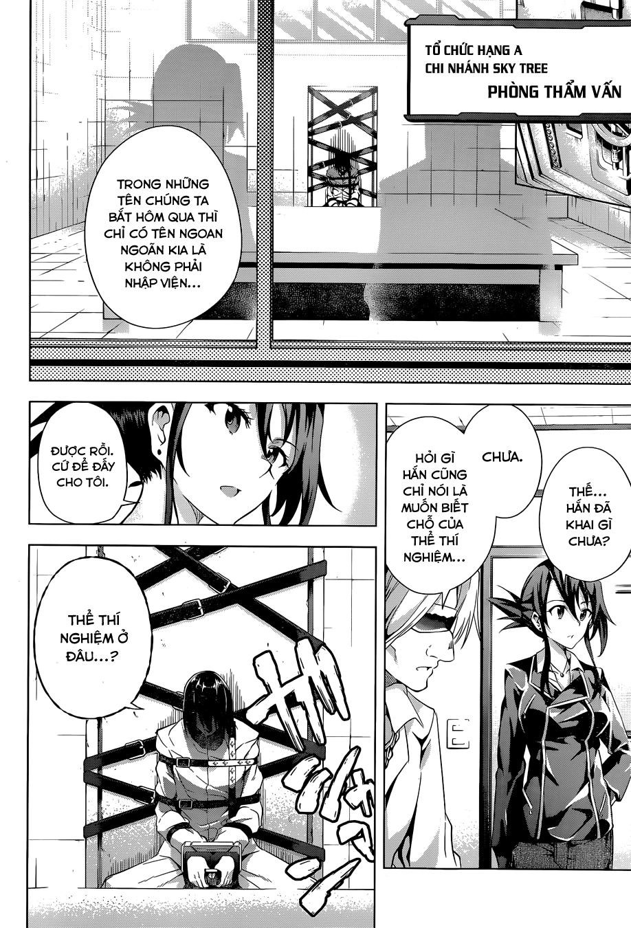 Myuu & I Chapter 2 - 33