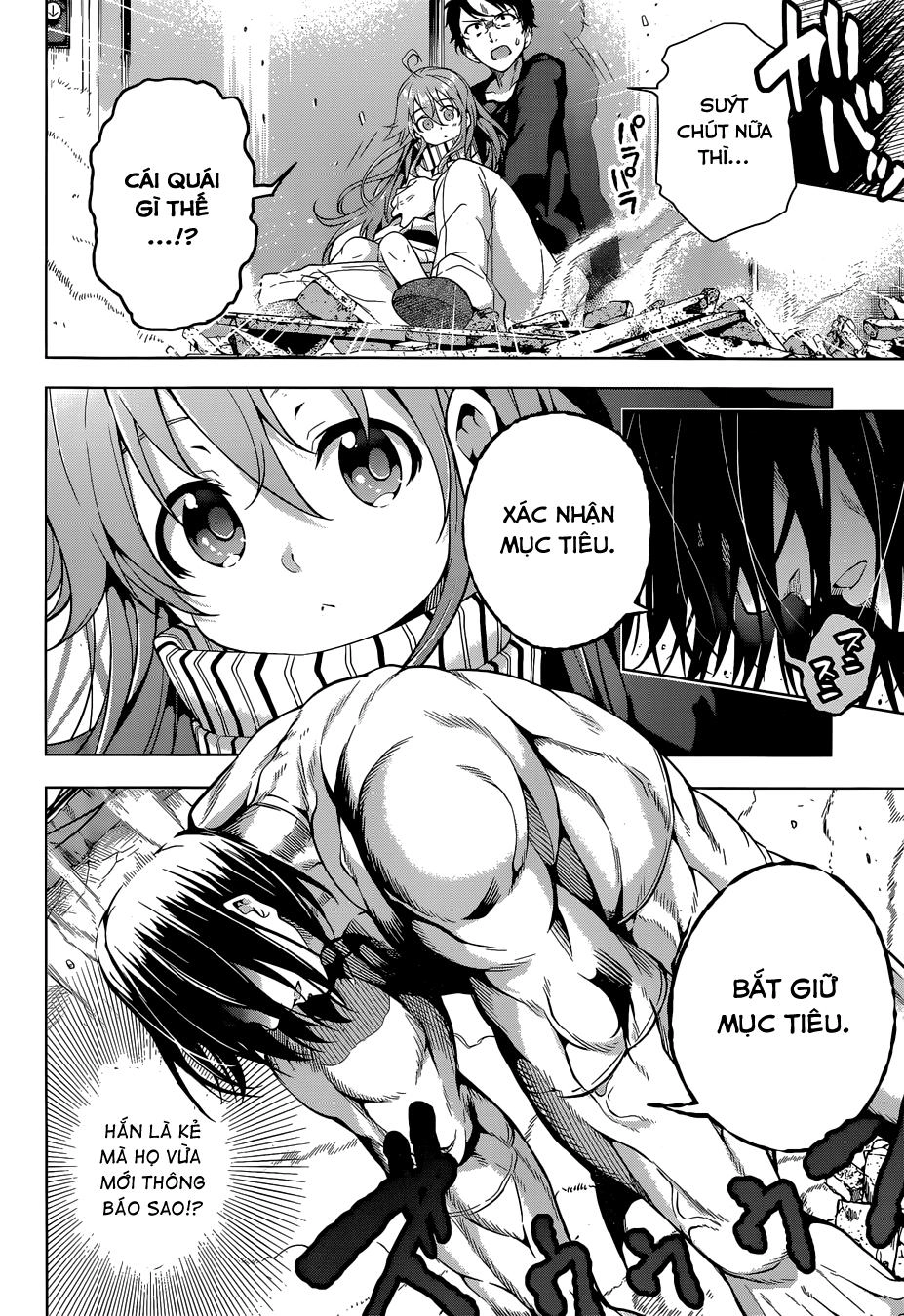 Myuu & I Chapter 2 - 45