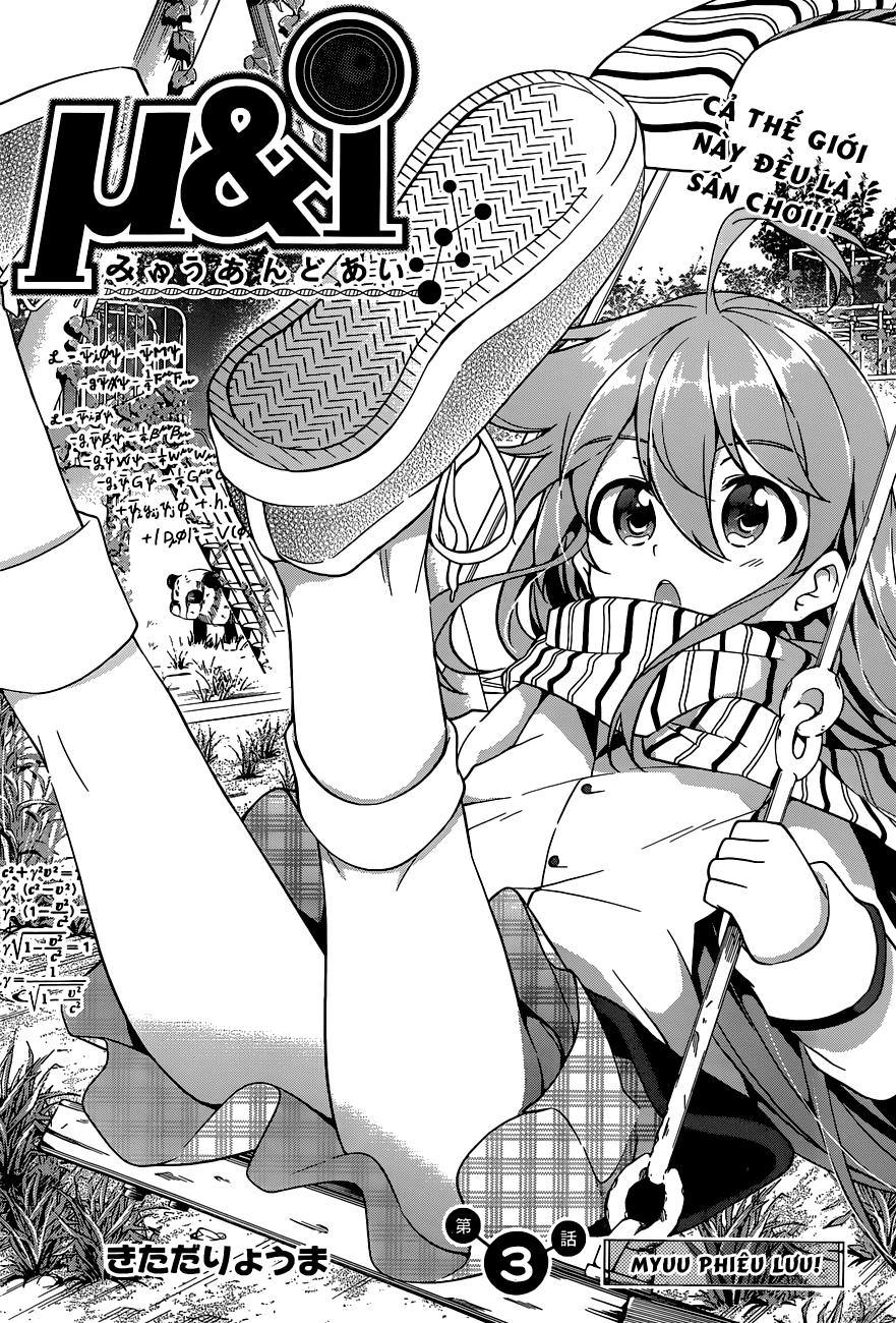 Myuu & I Chapter 3 - 3