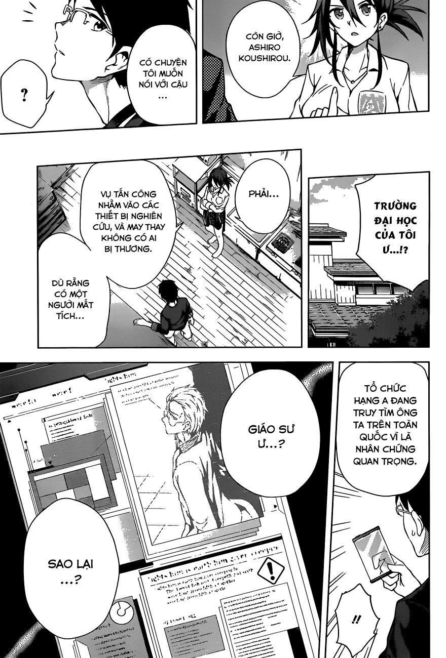 Myuu & I Chapter 3 - 12